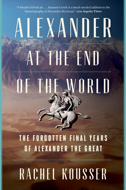 Alexander at the End of the World