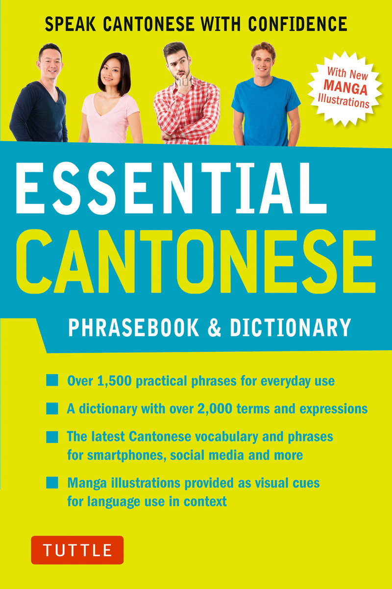 Essential Cantonese Phrasebook & Dictionary