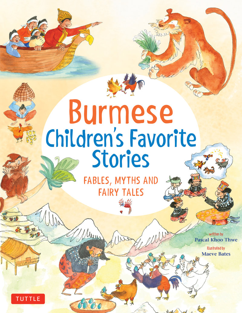 Burmese Children's Favorite Stories