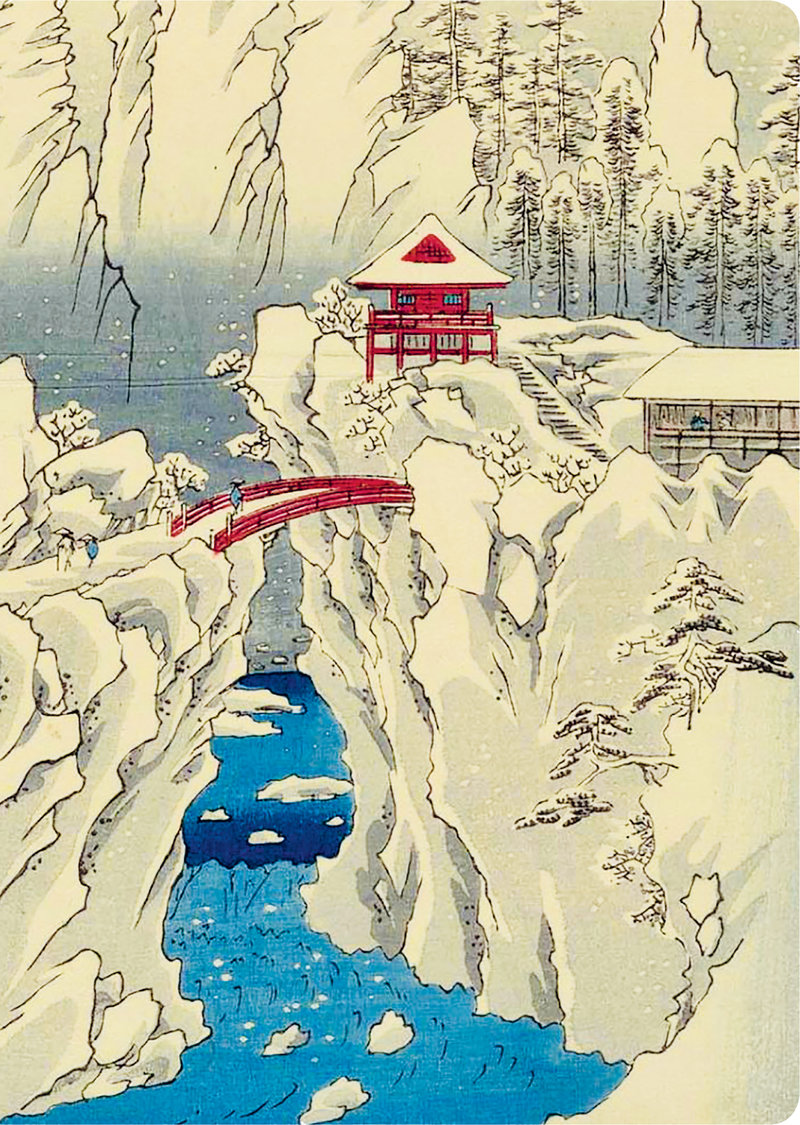 Hiroshige Snow on Mt Haruna Dotted Hardcover Journal