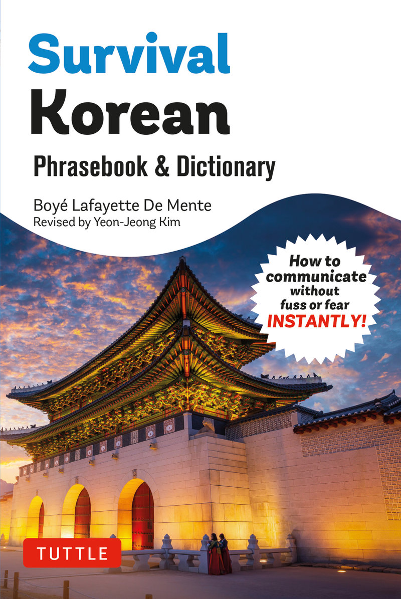 Survival Korean: Phrasebook & Dictionary