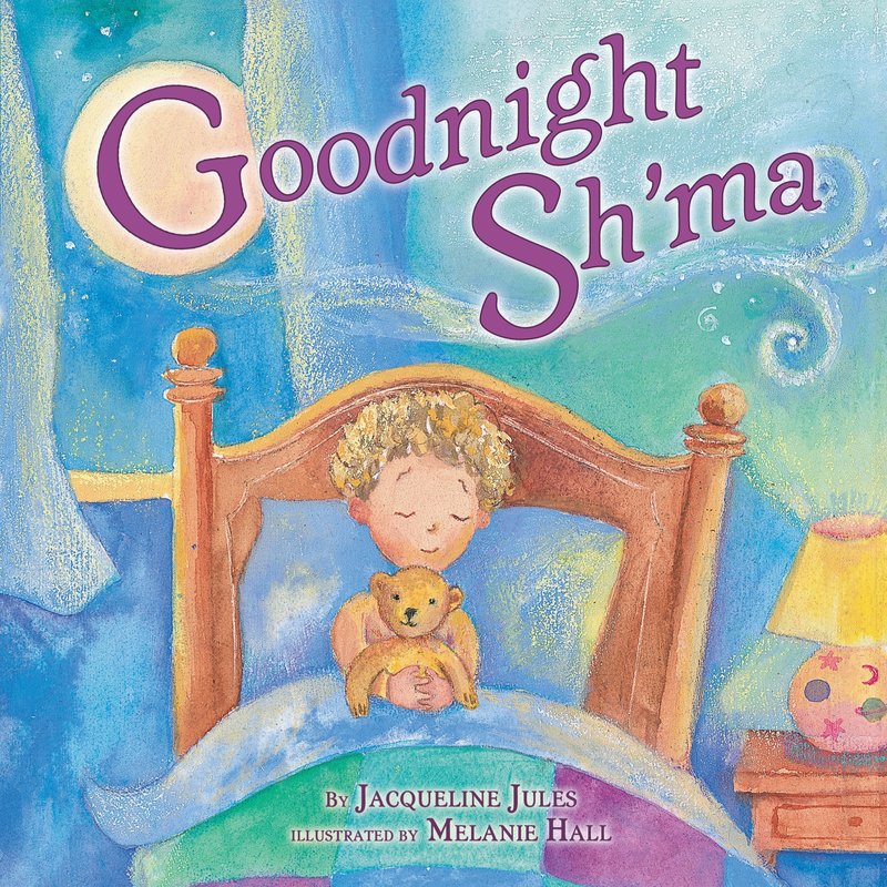 Goodnight Sh'ma