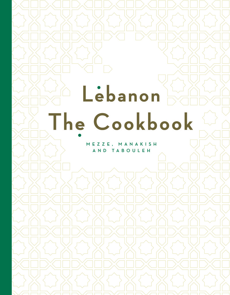 Lebanon: The Cookbook