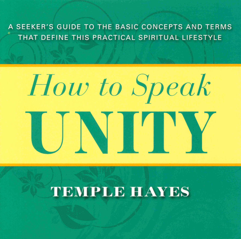 HOW TO SPEAK UNITY