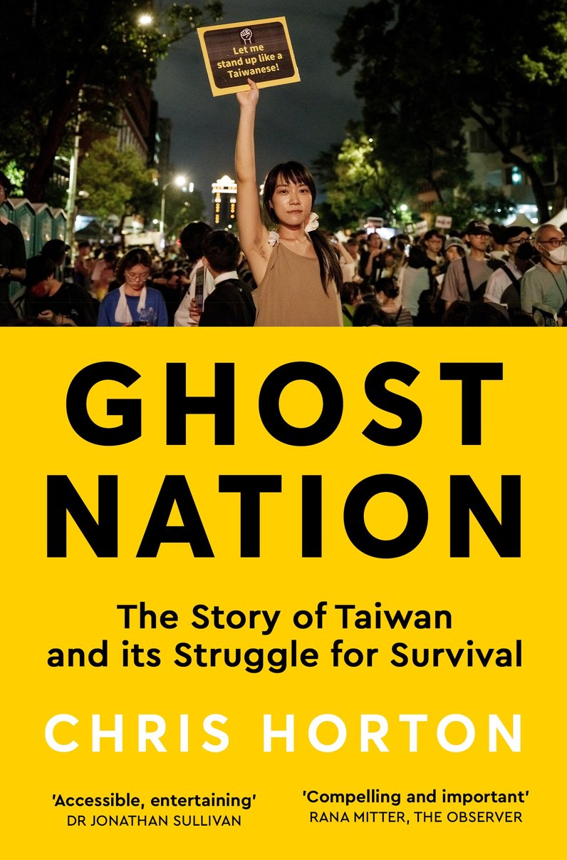 Ghost Nation
