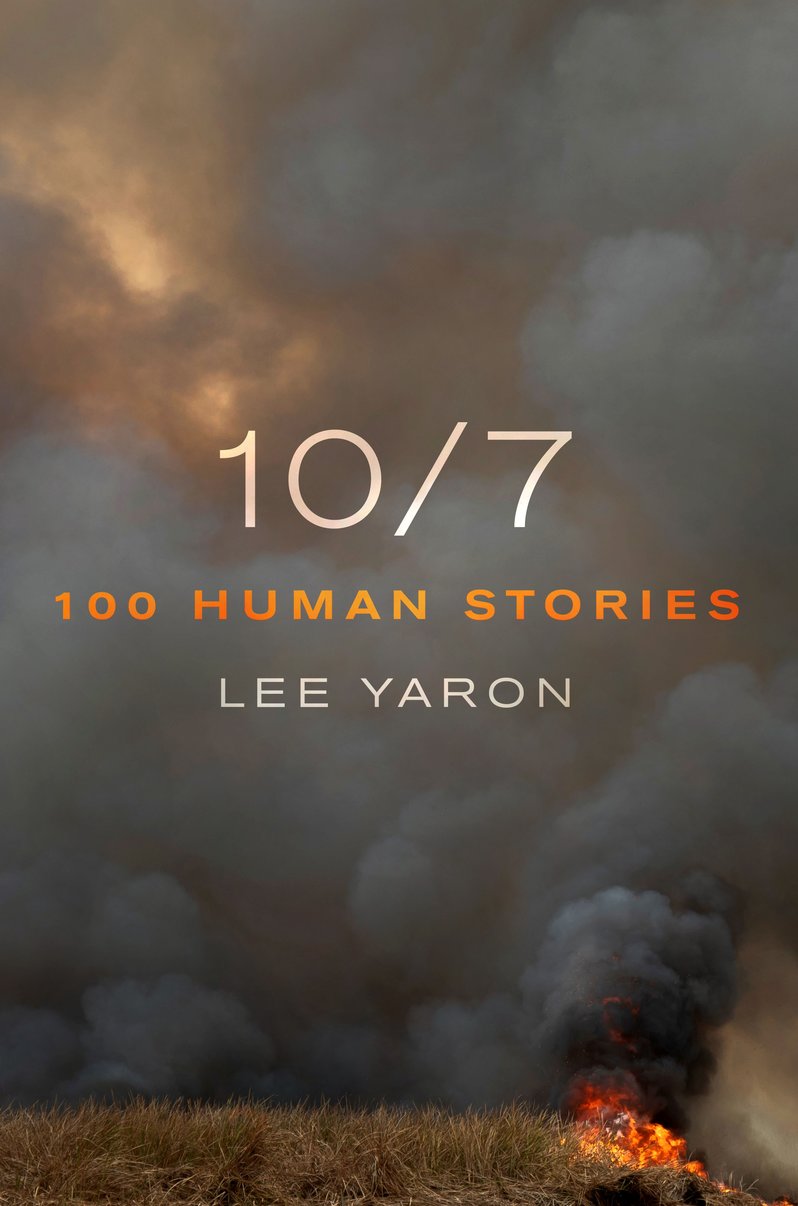 10/7