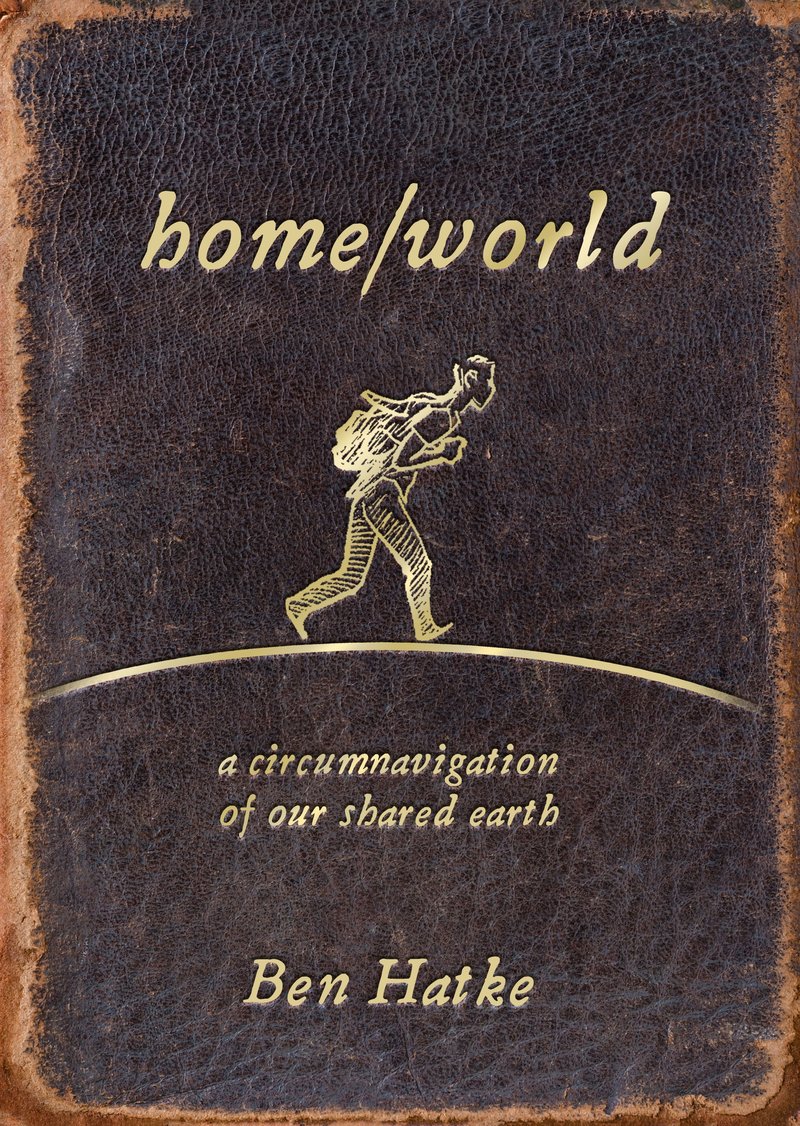 Home/World