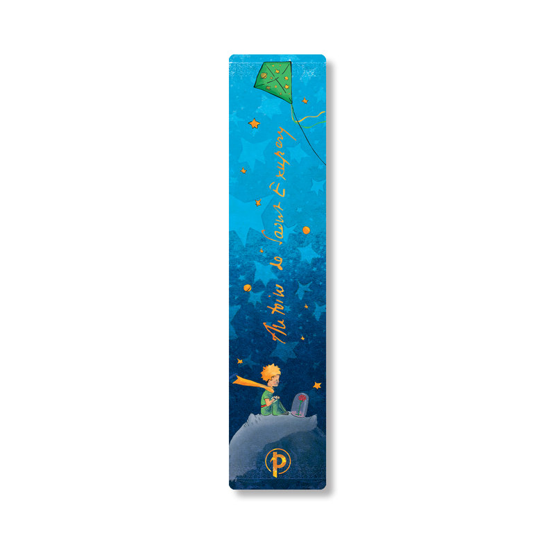 Saint-Exupéry, The Little Prince, Embellished Manuscripts Collection, Bookmarks