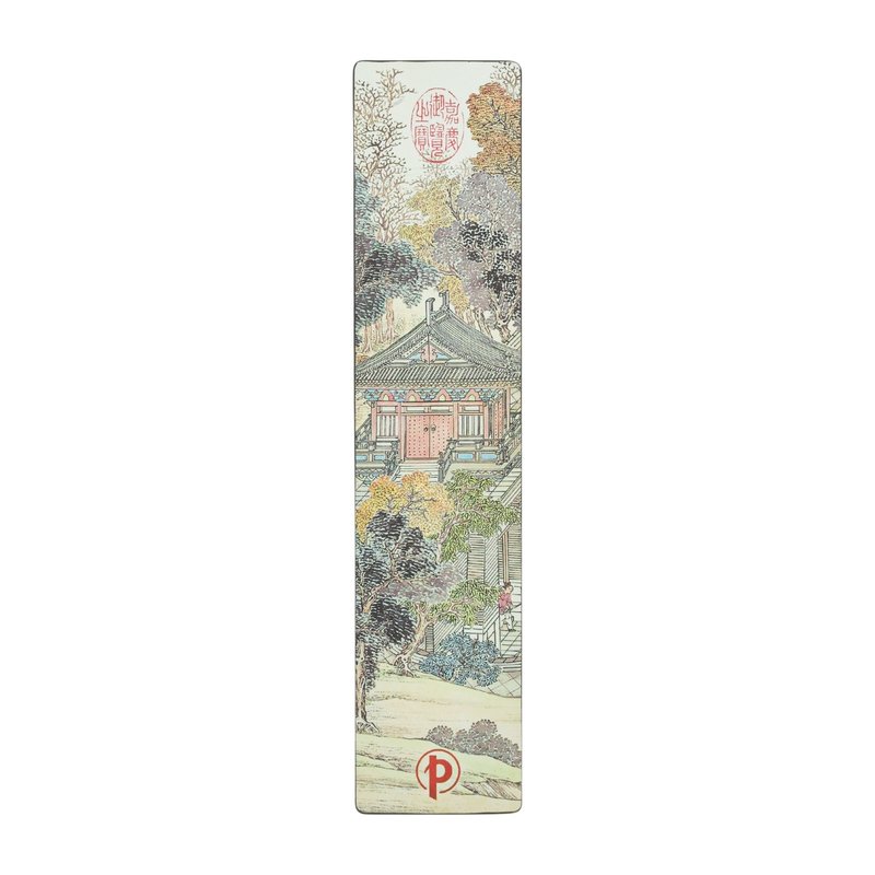 Golden Age of Prosperity Bookmark, Deji Art Museum Collection by Paperblanks (An Era in Jinling)