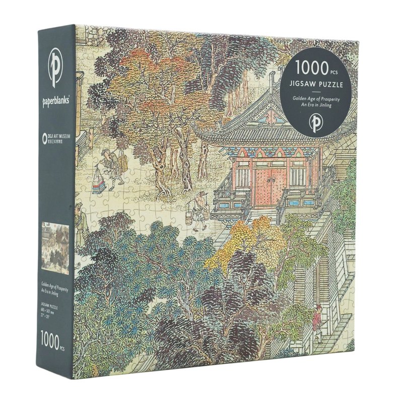 Golden Age of Prosperity 1000 Piece Jigsaw Puzzle, Deji Art Museum Collection by Paperblanks (An Era in Jinling)