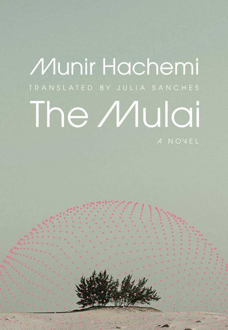 The Mulai