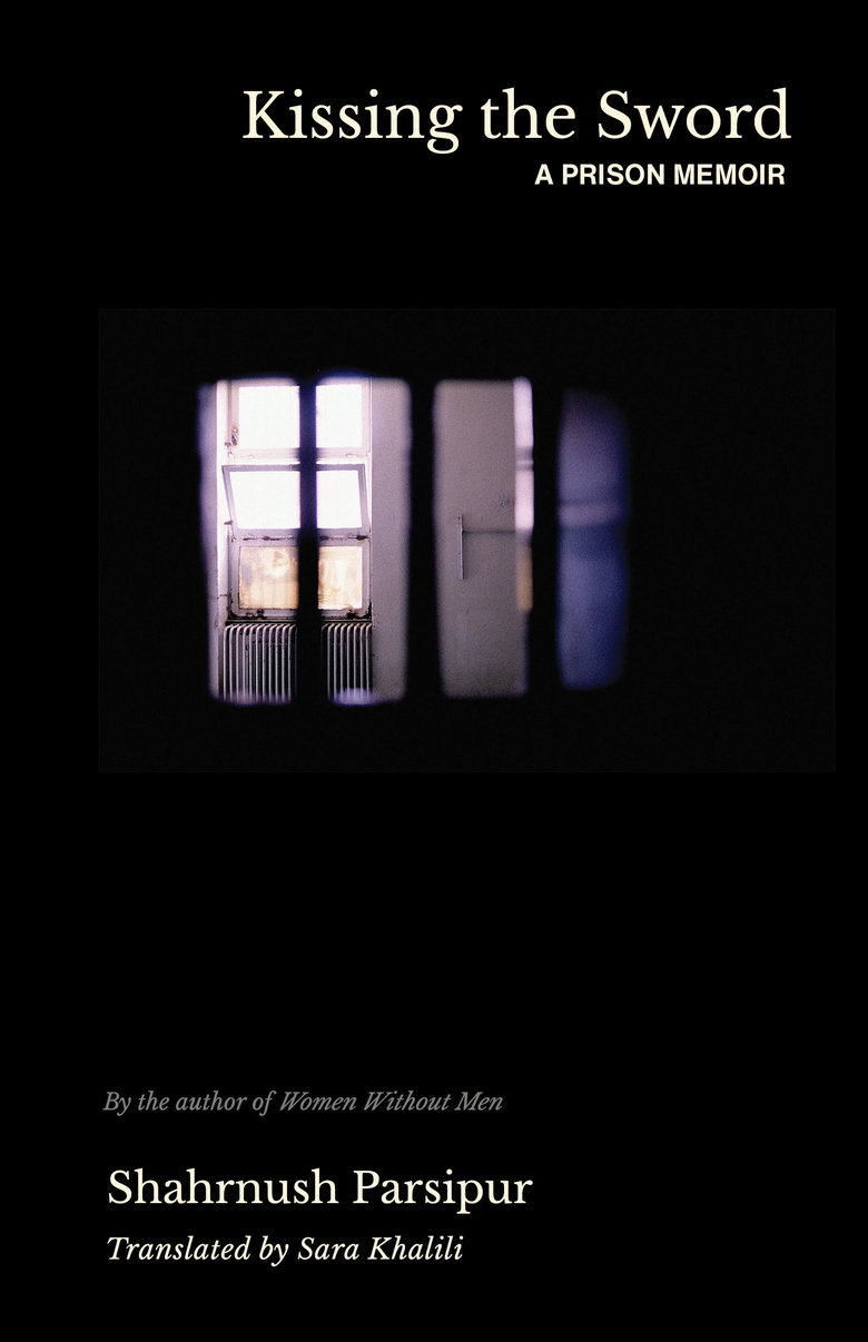 Kissing the Sword