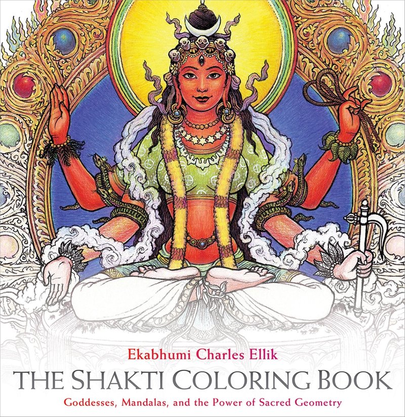 The Shakti Coloring Book