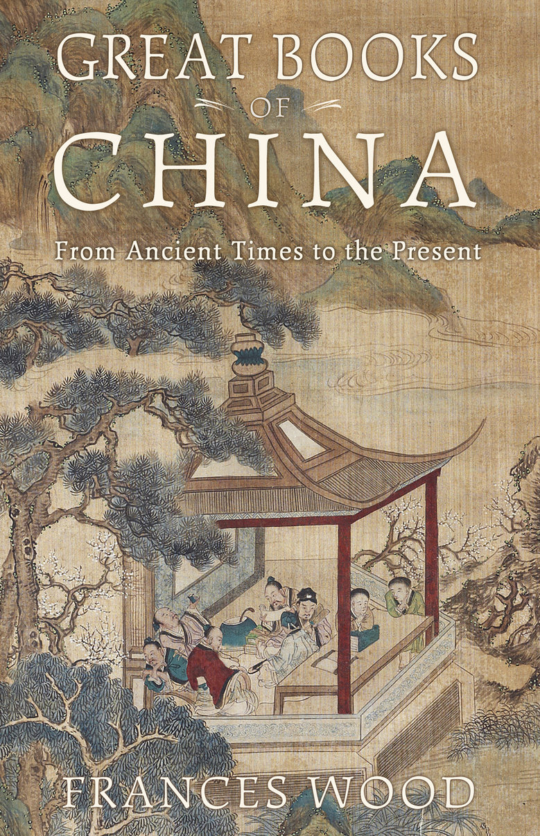 Great Books of China