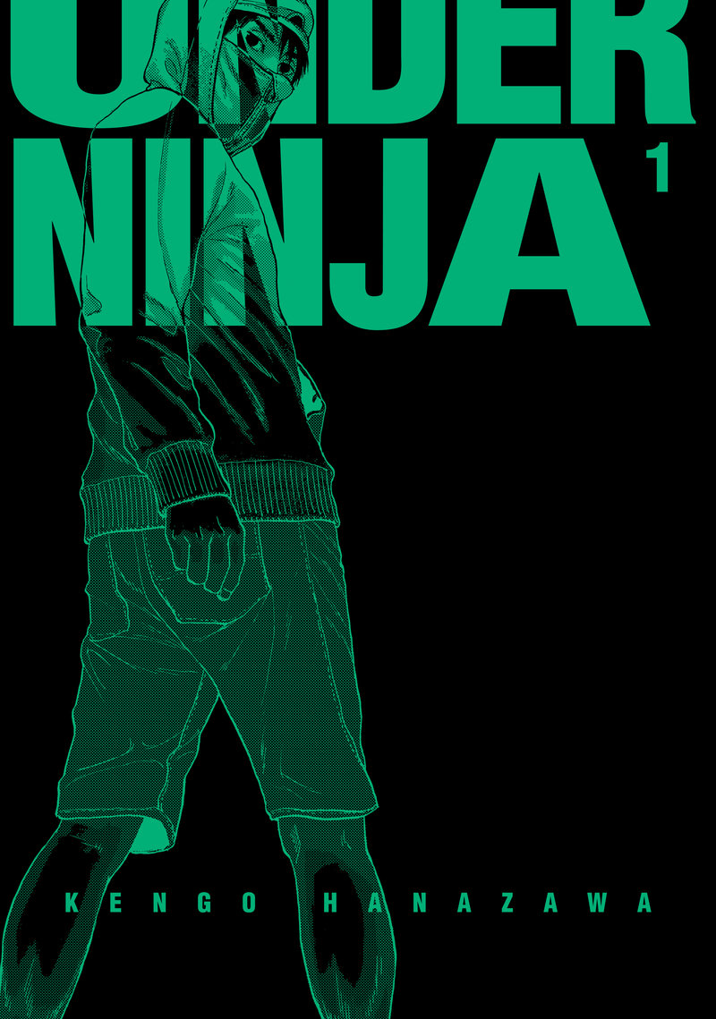 Under Ninja, Volume 1