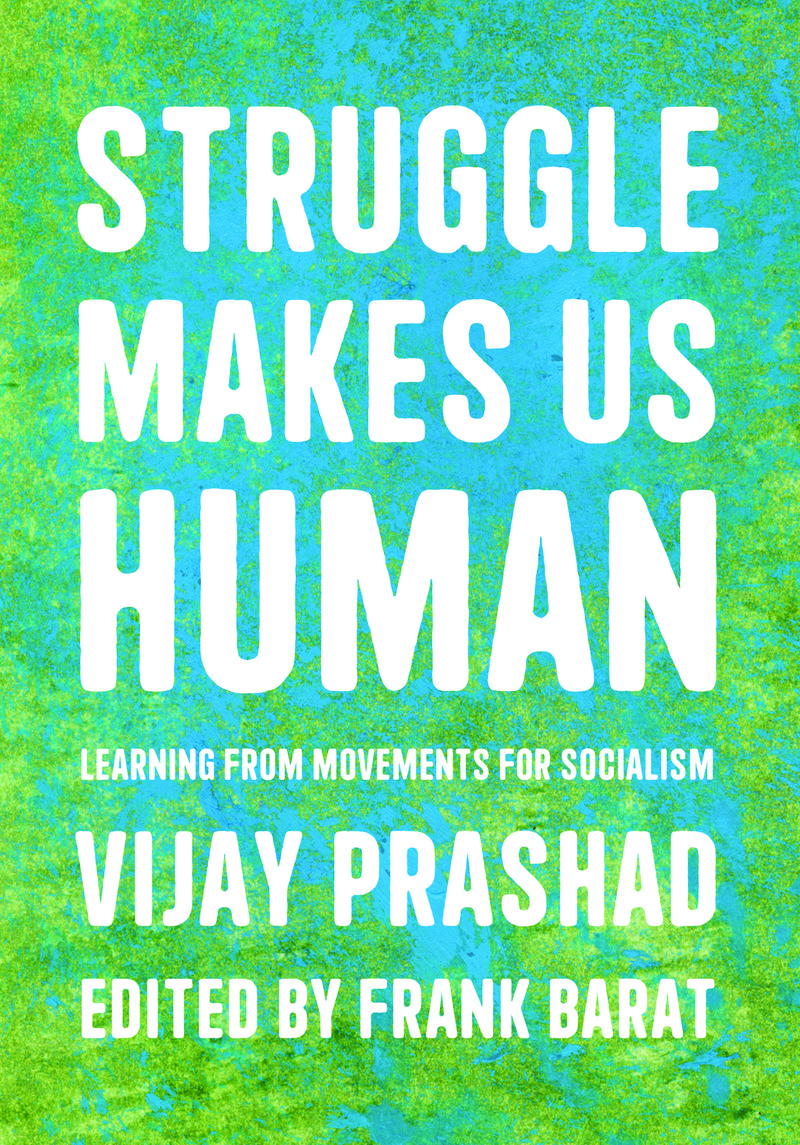 Struggle Makes Us Human