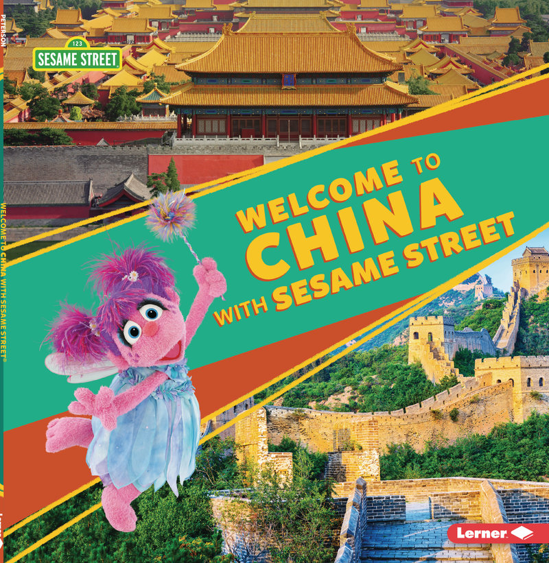 Welcome to China with Sesame Street ®