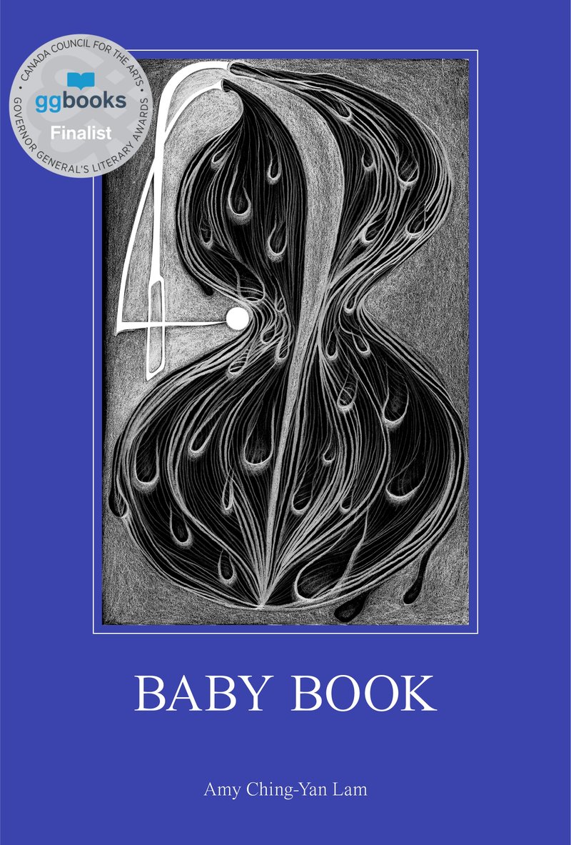 Baby Book