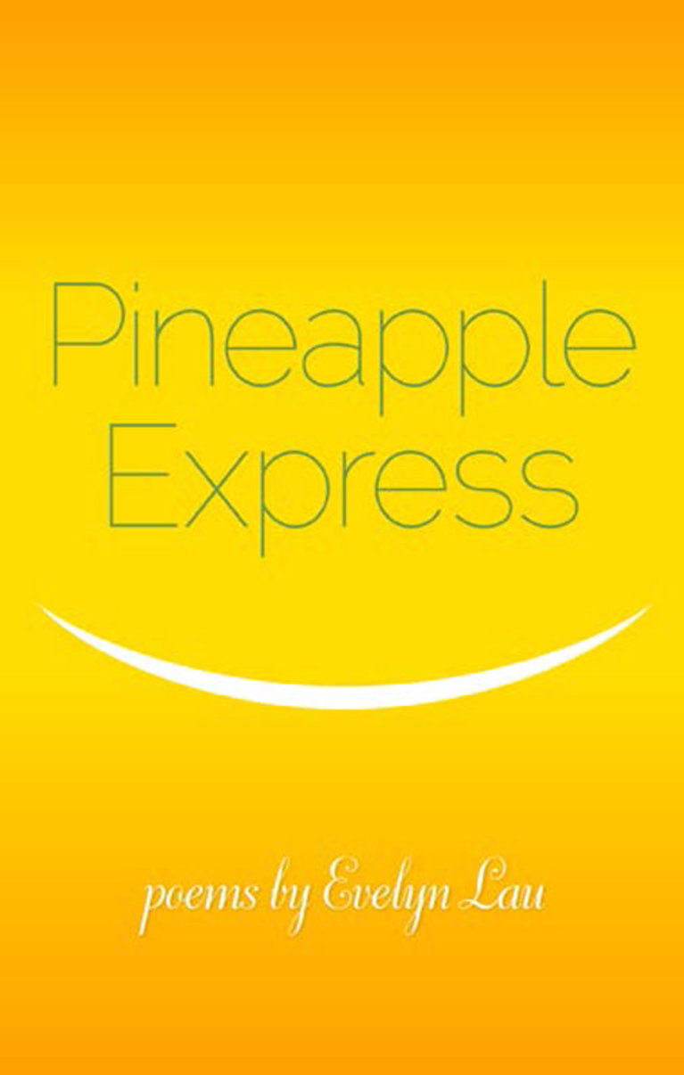 Pineapple Express