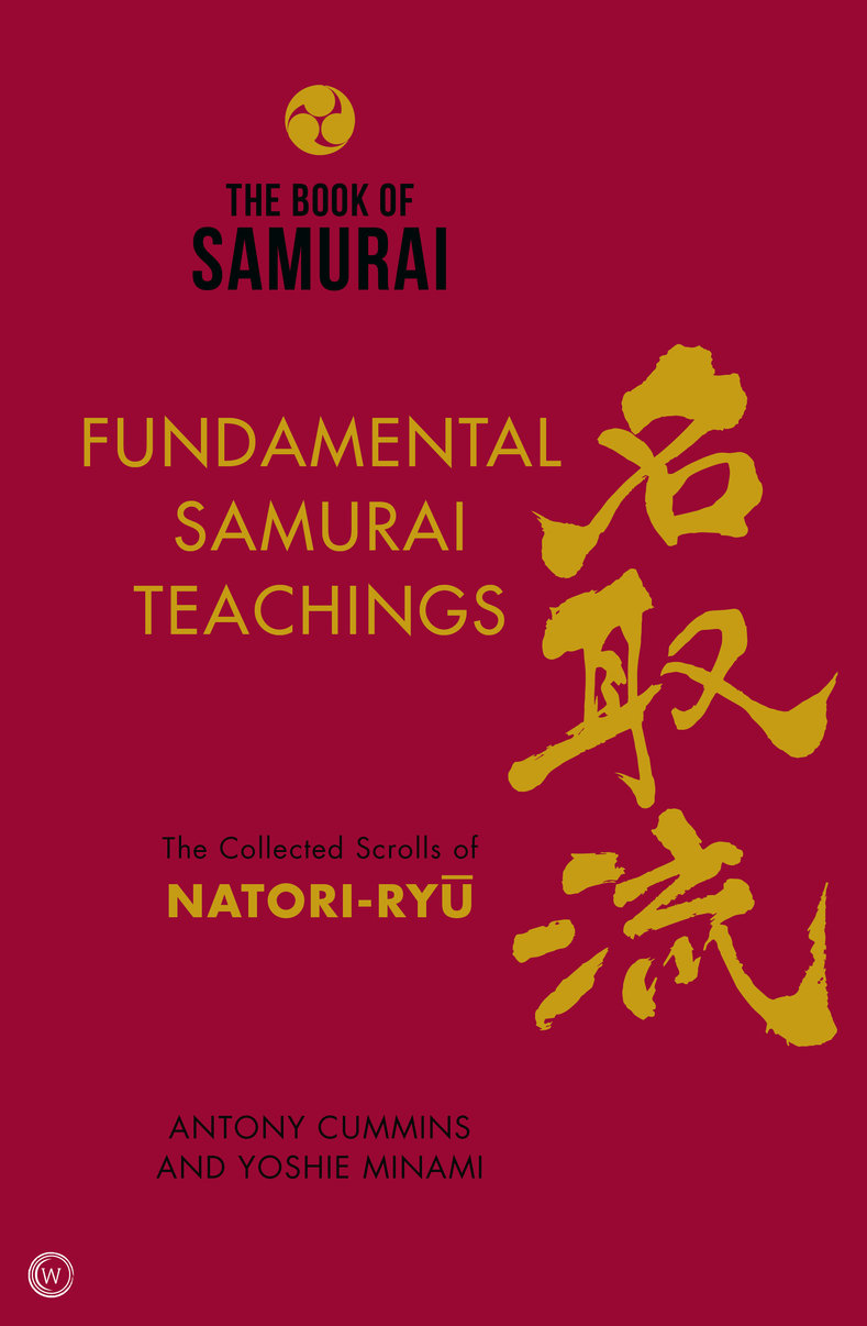 The Book of Samurai