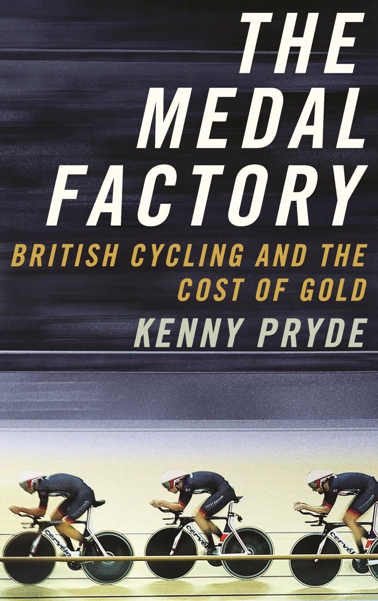 The Medal Factory