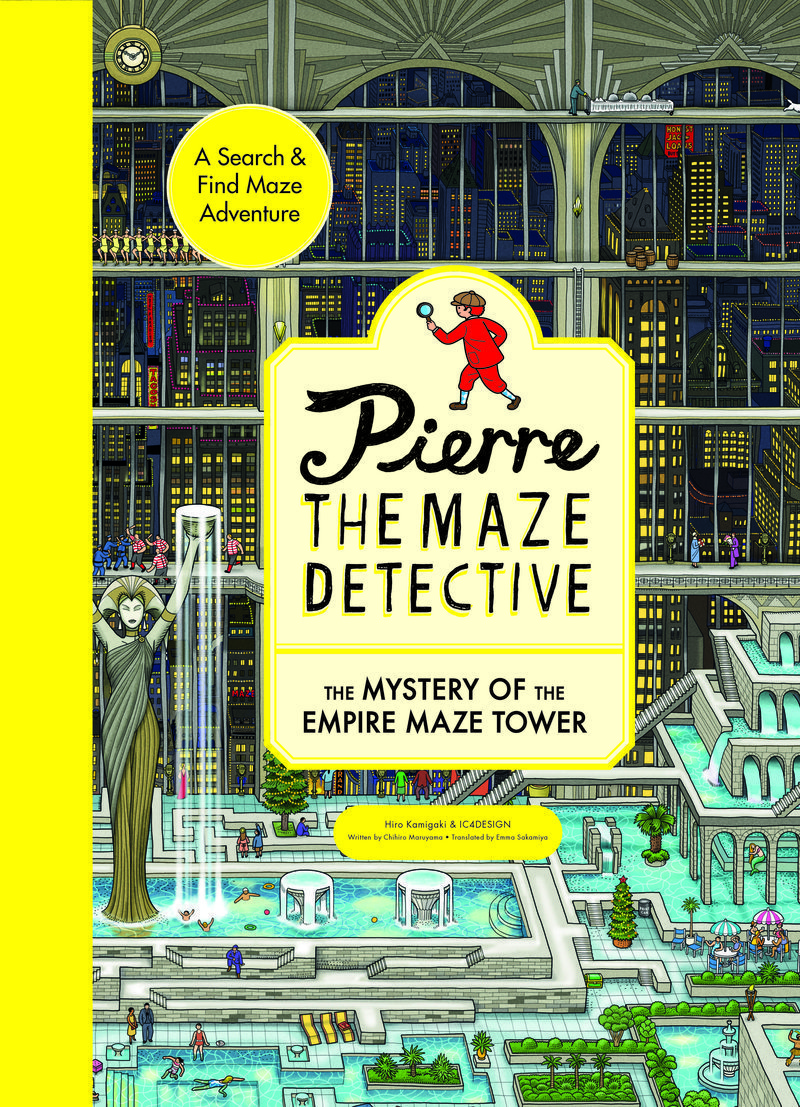 Pierre The Maze Detective: The Mystery of the Empire Maze Tower
