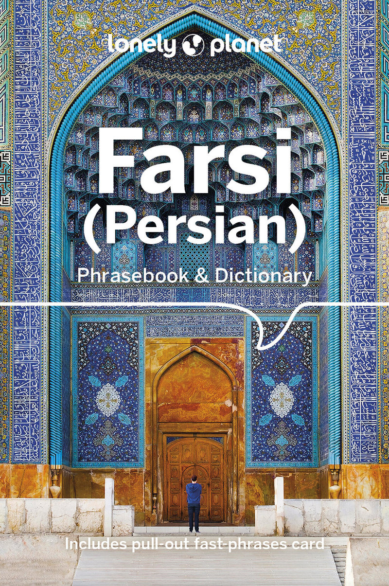 Farsi (Persian) Phrasebook & Dictionary 4