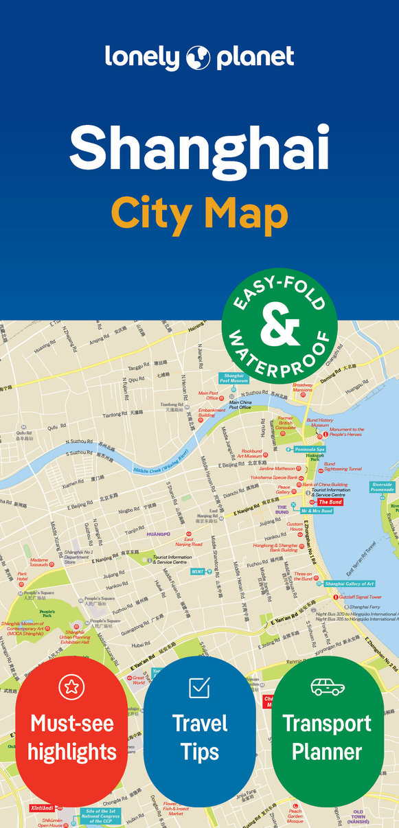 Shanghai City Map 2