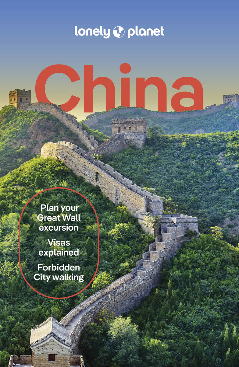 China 17