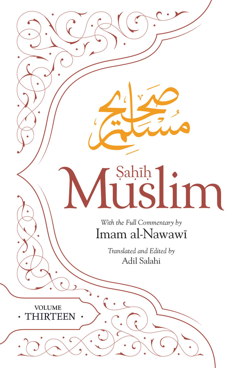 Sahih Muslim (Volume 13)