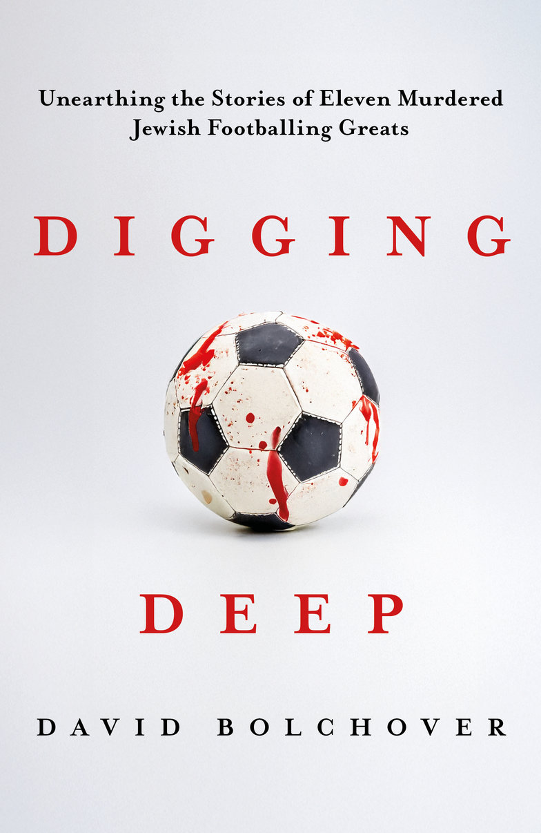 Digging Deep