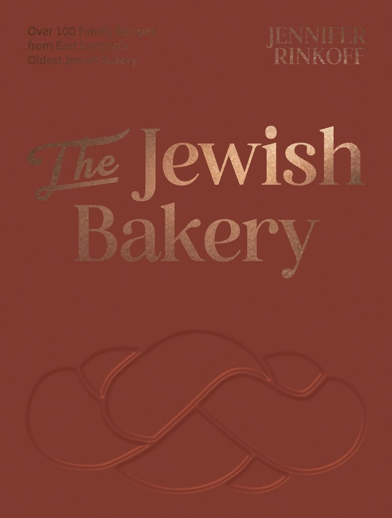 The Jewish Bakery