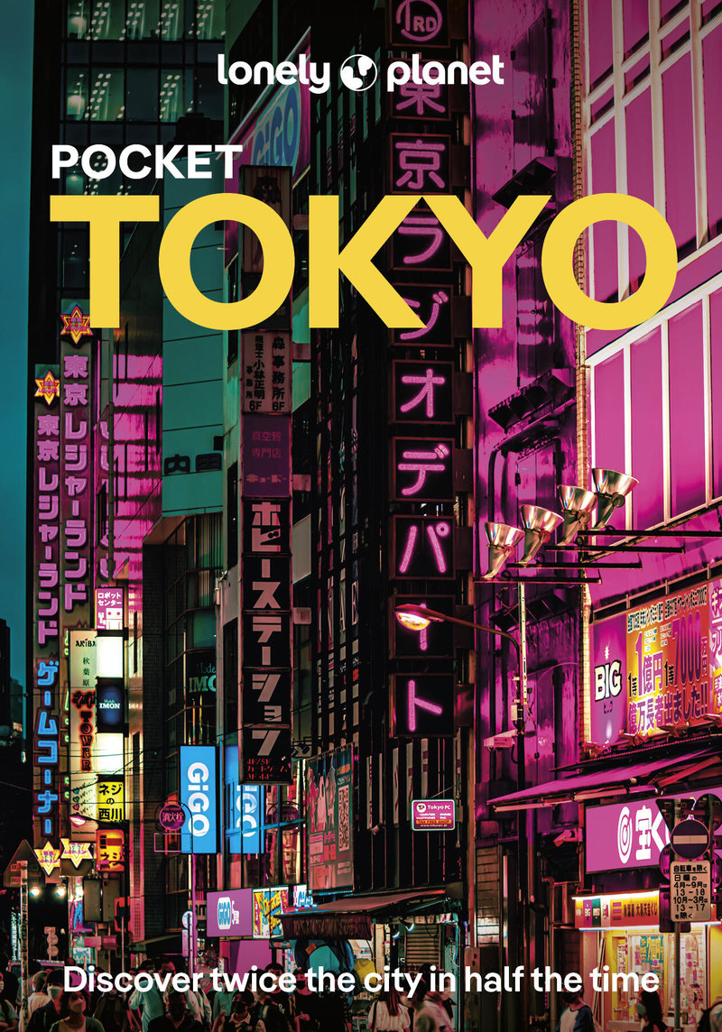 Pocket Tokyo 11