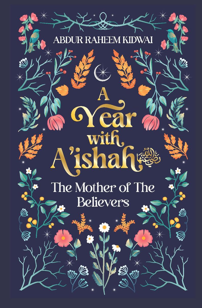 A Year with A'ishah (RA)