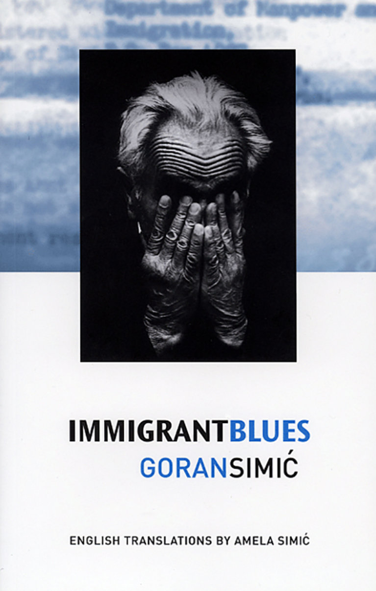 Immigrant Blues