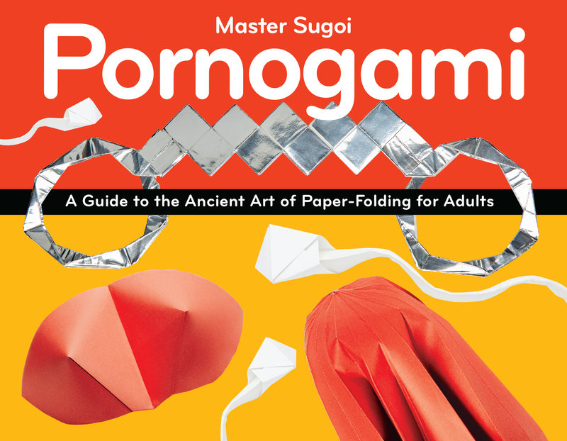 Pornogami