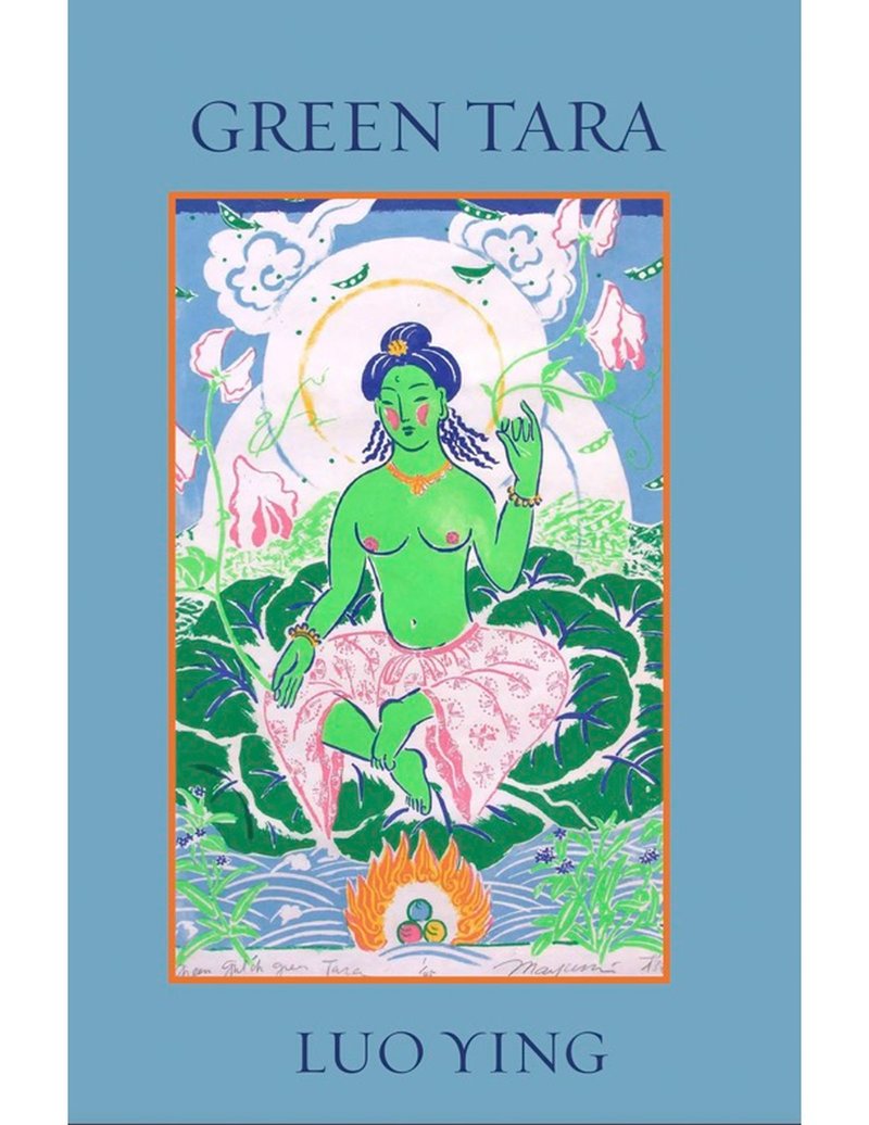 Green Tara