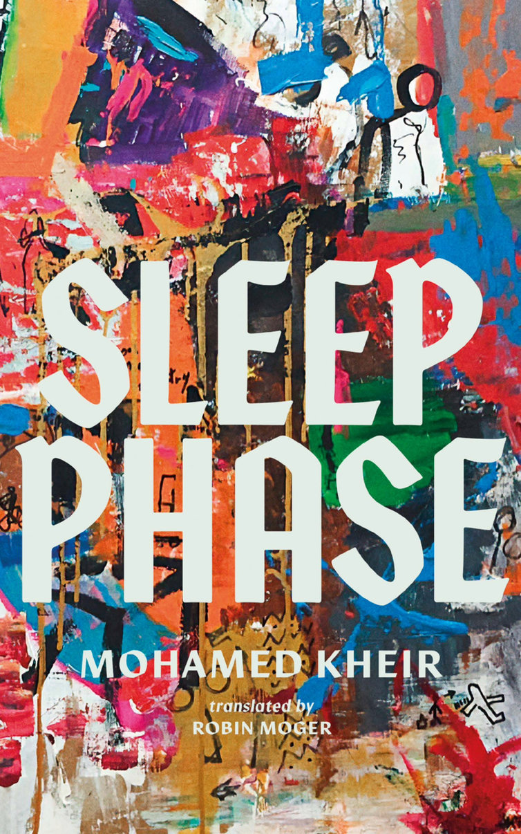 Sleep Phase