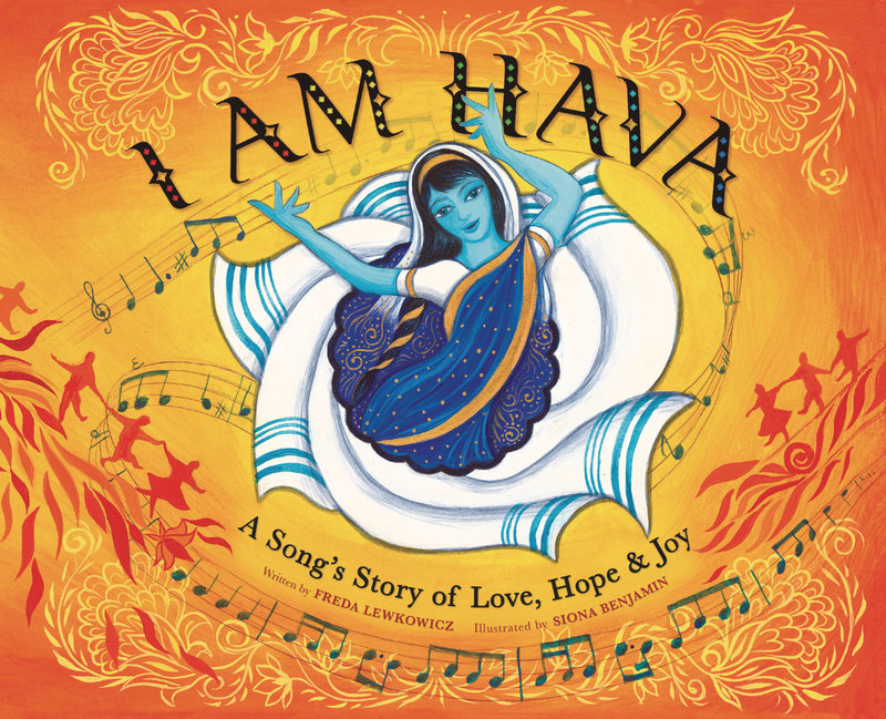 I Am Hava