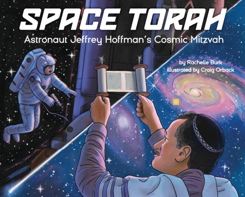 Space Torah