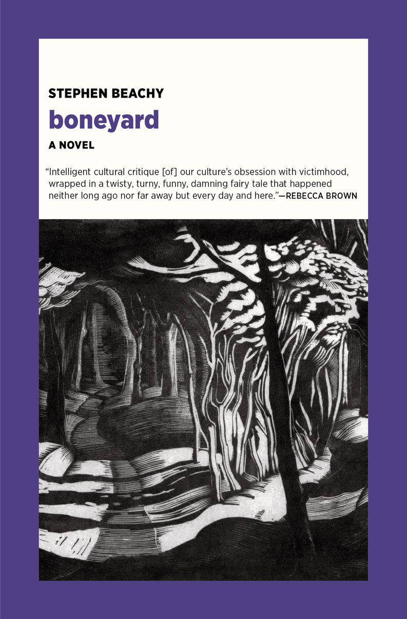 boneyard