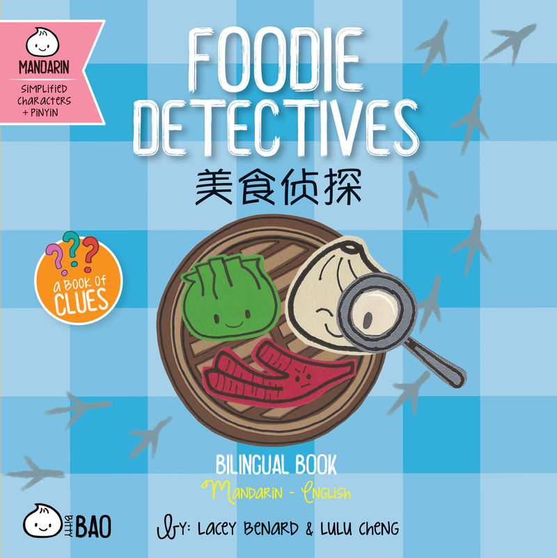 Foodie Detectives - Simplified