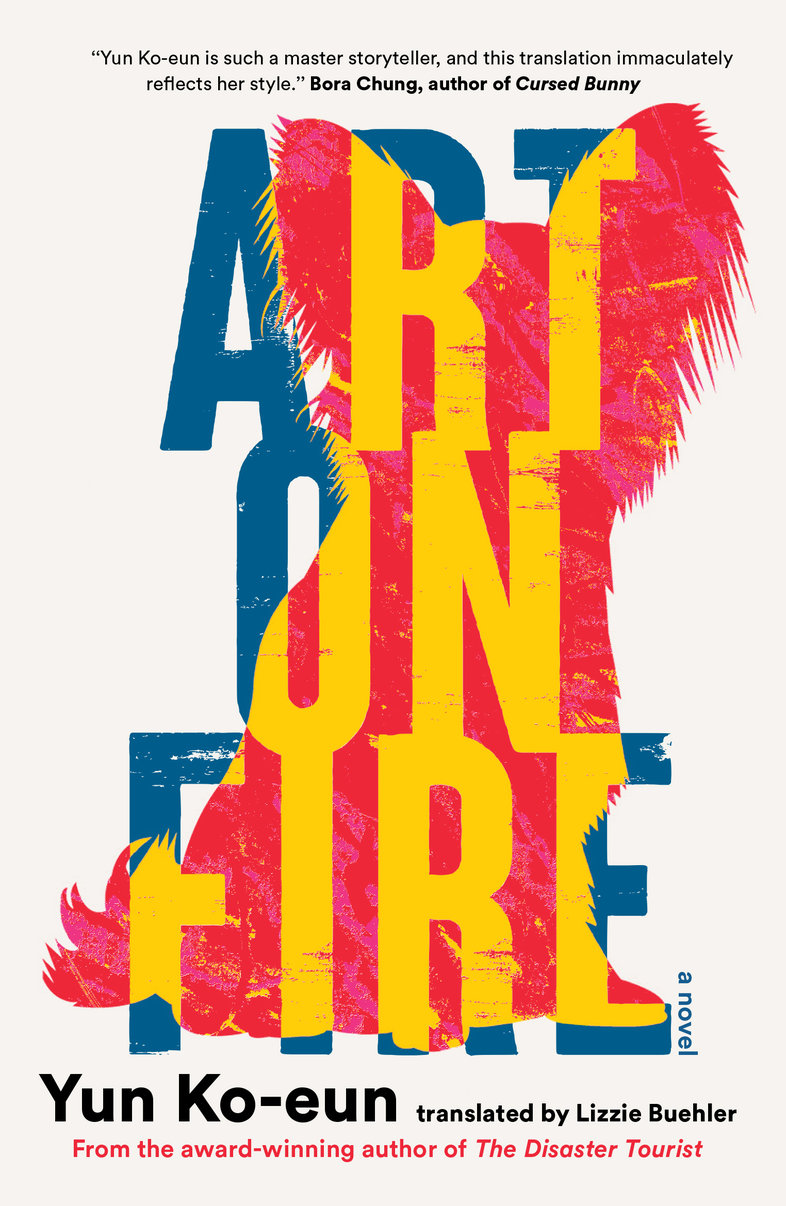 Art on Fire