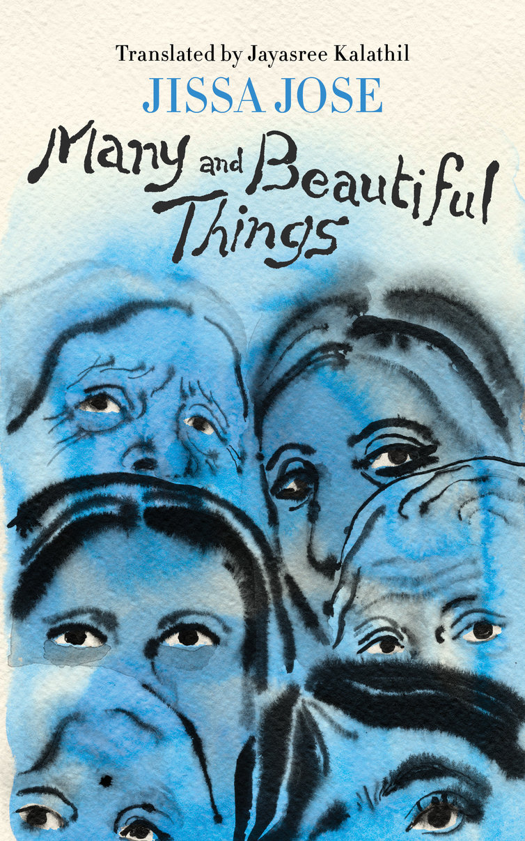 Many and Beautiful Things