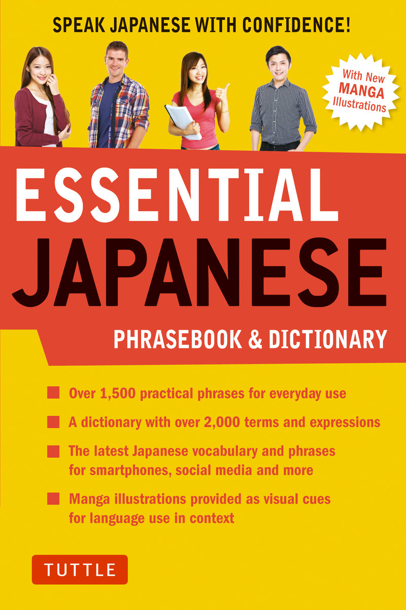 Essential Japanese Phrasebook & Dictionary