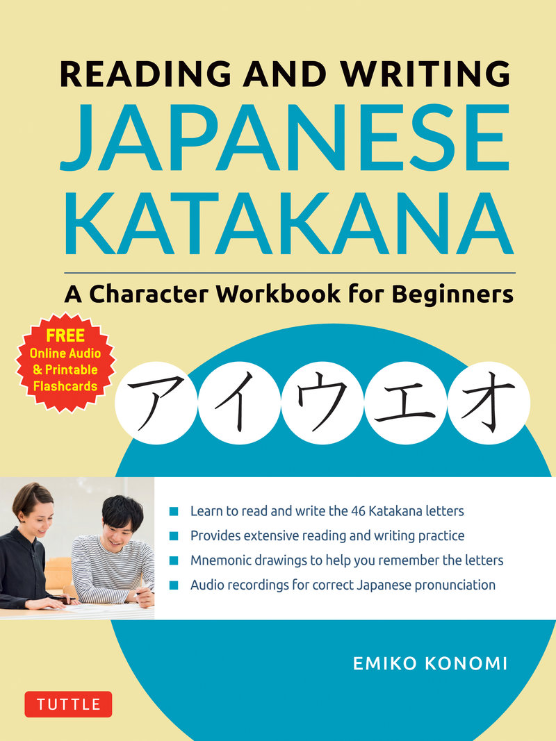 Reading and Writing Japanese Katakana