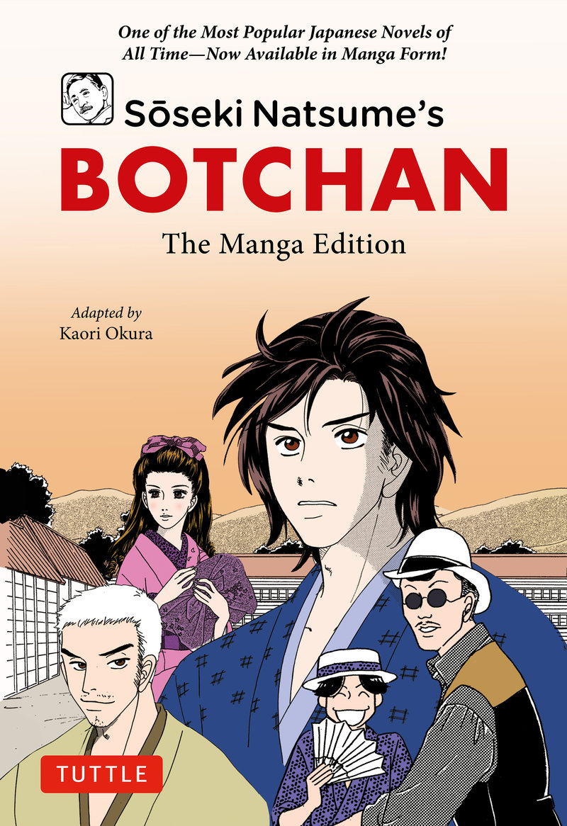 Soseki Natsume's Botchan: The Manga Edition