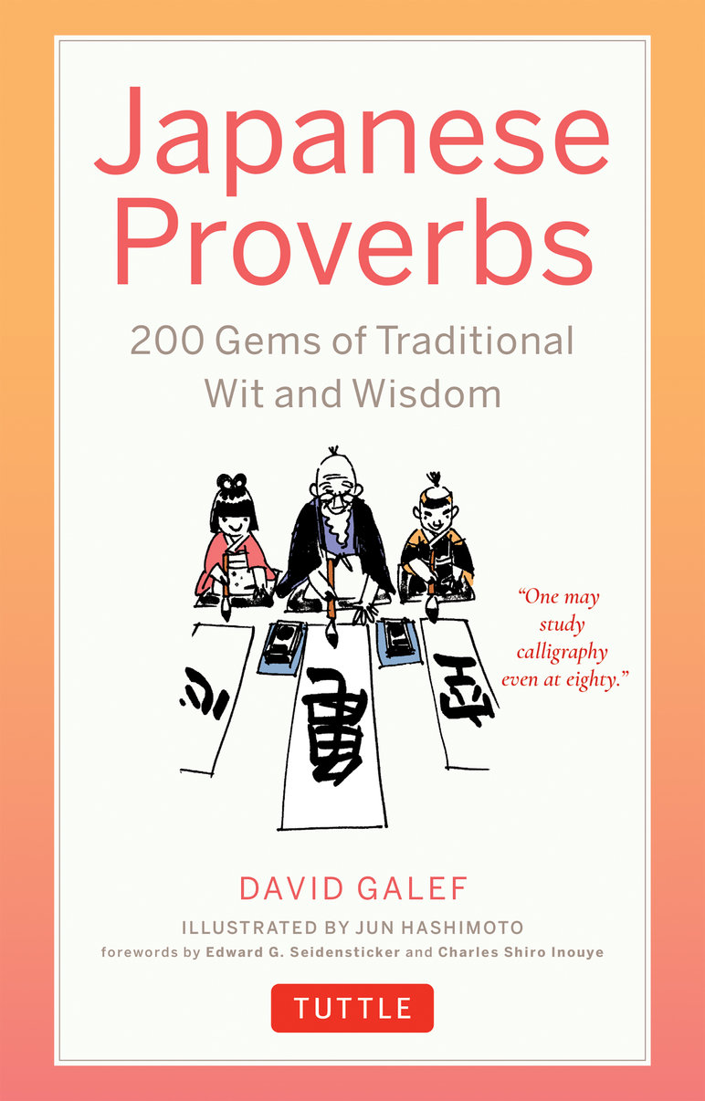 Japanese Proverbs