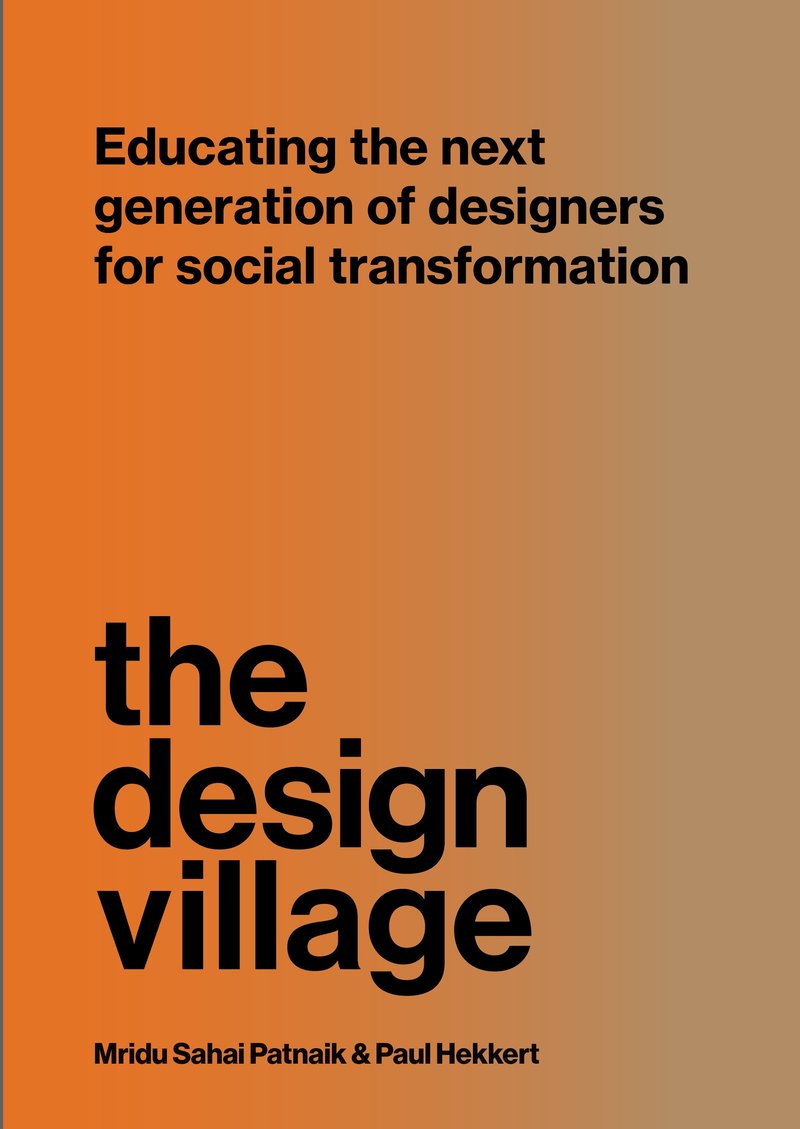 The Design Village