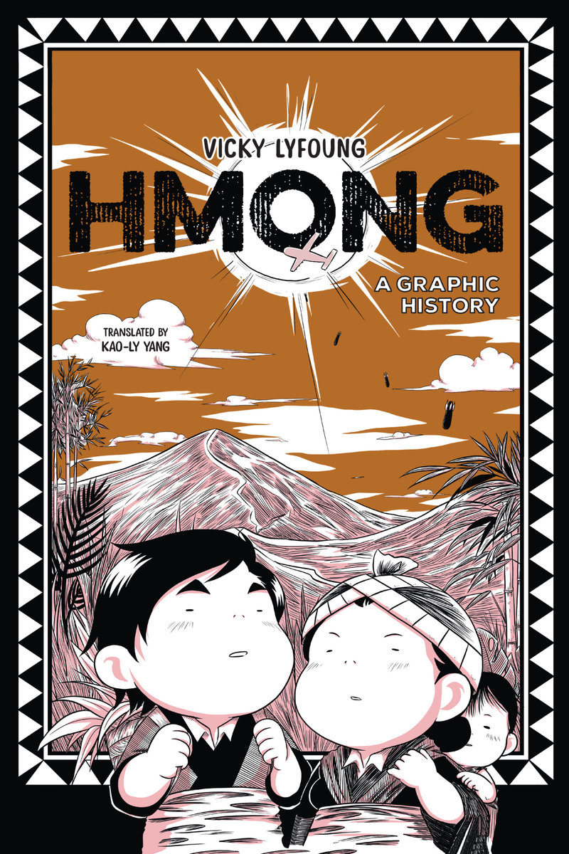 Hmong